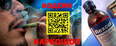 твердый Шелехов
