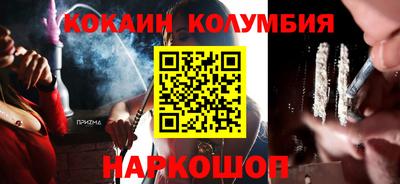 мдпв Шахты