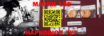 мдпв Шахты