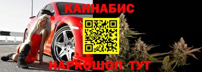 мдпв Шахты