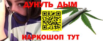 мдпв Шахты