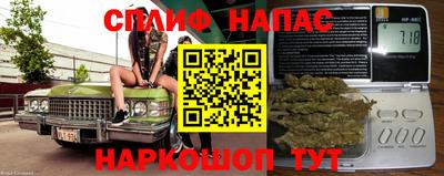 твердый Шелехов