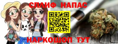 мдпв Шахты