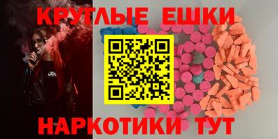 твердый Шелехов