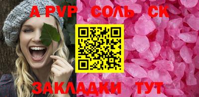 мдпв Шахты