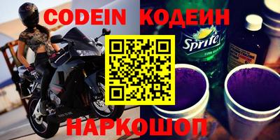 мдпв Шахты