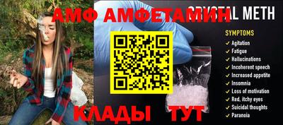 твердый Шелехов