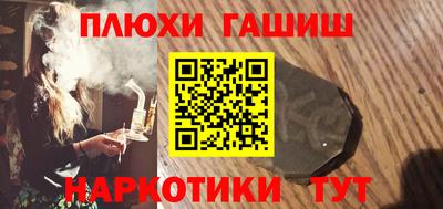 мдпв Шахты
