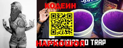 мдпв Шахты