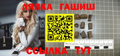 мдпв Шахты