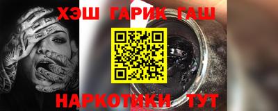твердый Шелехов