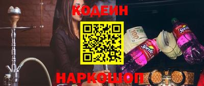 мдпв Шахты