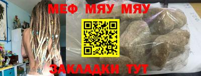 мдпв Шахты