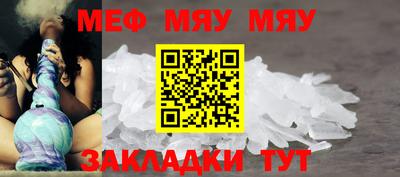 твердый Шелехов