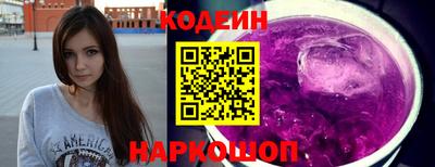 твердый Шелехов